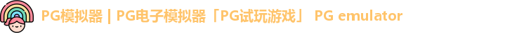 PG